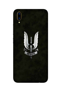 Balidaan Mobile Back Case for Vivo V11 Pro (Design - 355)