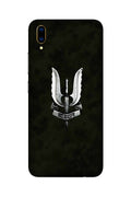 Balidaan Mobile Back Case for Vivo Nex   (Design - 355)