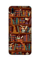 Book Shelf Mobile Back Case for Vivo Nex   (Design - 390)