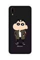 Shin Chan Mobile Back Case for Vivo Nex   (Design - 391)