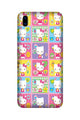 Kitty Mobile Back Case for Vivo Nex   (Design - 400)