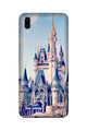 Disney Land for Vivo Y90 (Design - 185)