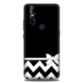 Gift Wrap7 Case for Vivo V15