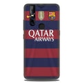 Qatar Airways Case for Vivo V15  (Design - 160)