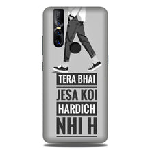 Hardich Nahi Case for Vivo V15 (Design No. 214)