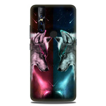 Wolf fight Case for Vivo V15 (Design No. 221)