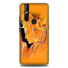 Lord Shiva Case for Vivo V15 (Design No. 293)