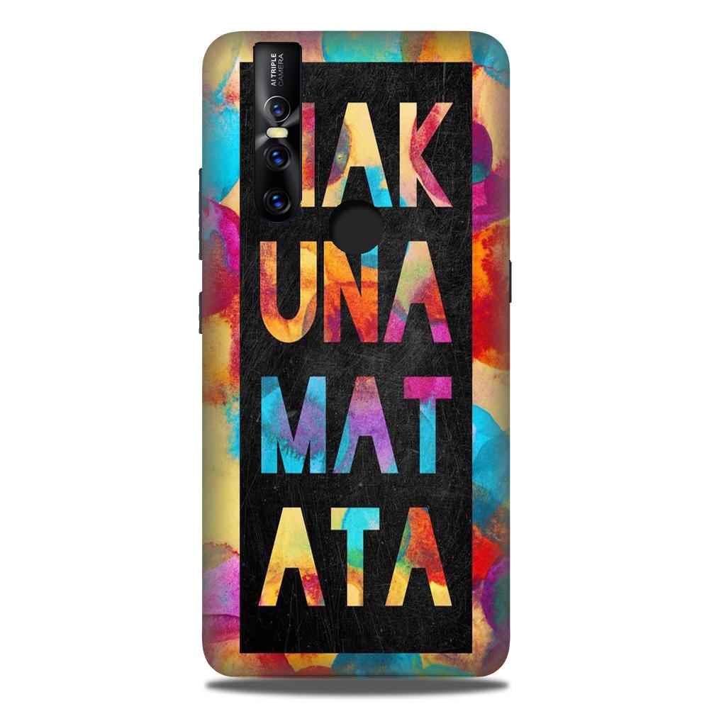 Hakuna Matata Mobile Back Case for Vivo V15 (Design - 323)