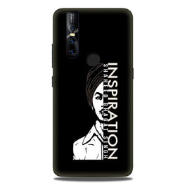 Bhagat Singh Mobile Back Case for Vivo V15 (Design - 329)