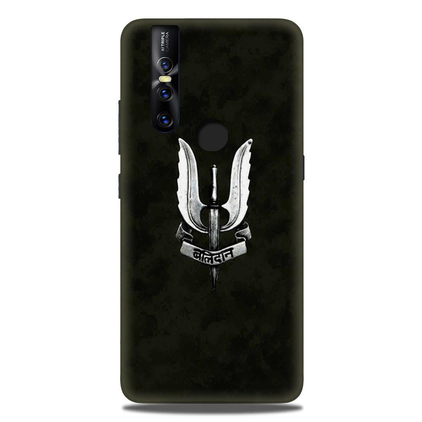 Balidaan Mobile Back Case for Vivo V15 (Design - 355)