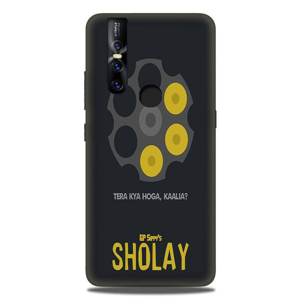 Sholay Mobile Back Case for Vivo V15 (Design - 356)