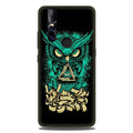 Owl Mobile Back Case for Vivo V15 (Design - 358)