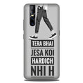 Hardich Nahi Case for Vivo V15 Pro (Design No. 214)