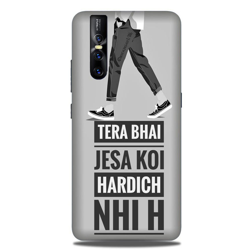Hardich Nahi Case for Vivo V15 Pro (Design No. 214)