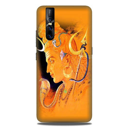 Lord Shiva Case for Vivo V15 Pro (Design No. 293)