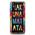 Hakuna Matata Mobile Back Case for Vivo Vivo V15 Pro   (Design - 323)