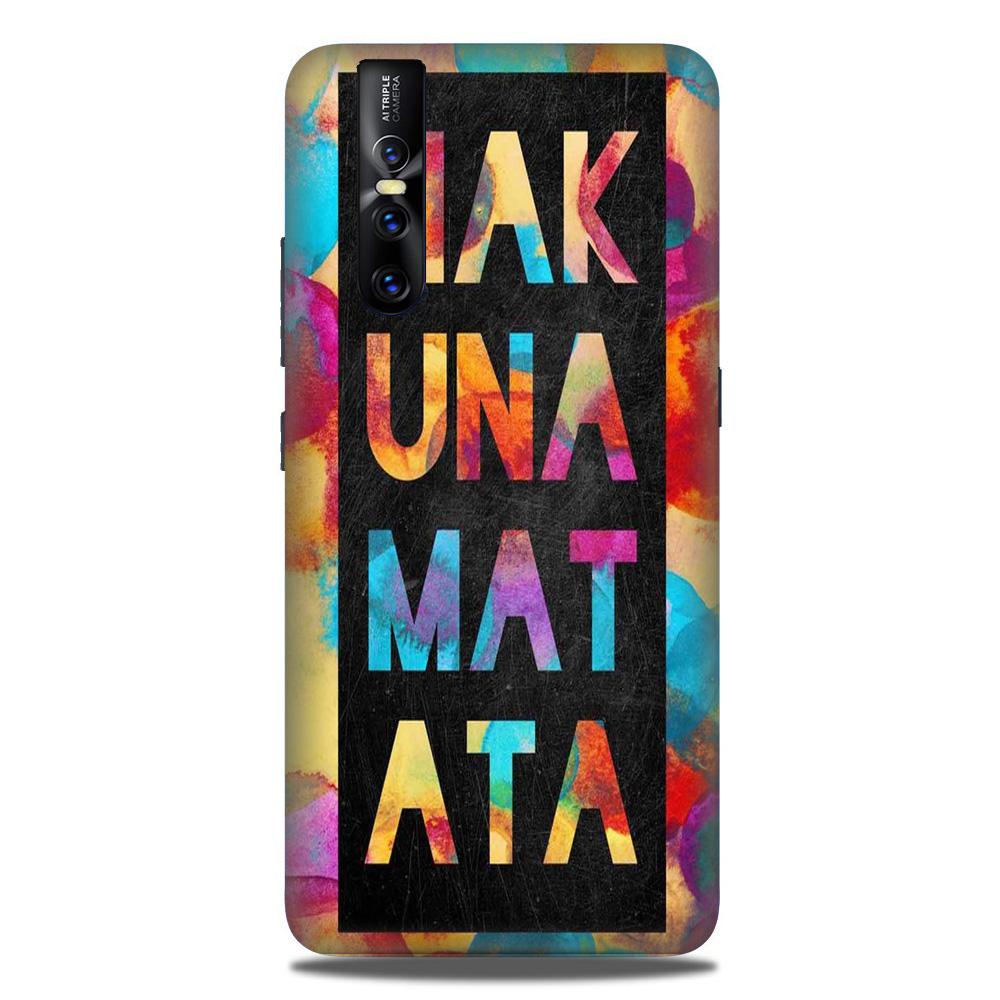 Hakuna Matata Mobile Back Case for Vivo V15 Pro (Design - 323)