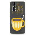 Big Cups Coffee Mobile Back Case for Vivo V15 Pro   (Design - 352)