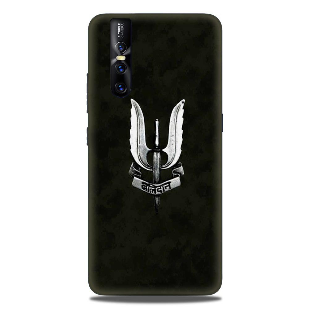 Balidaan Mobile Back Case for Vivo Vivo V15 Pro   (Design - 355)