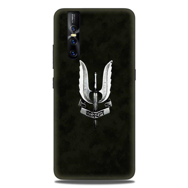 Balidaan Mobile Back Case for Vivo V15 Pro   (Design - 355)