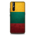 Color Pattern Mobile Back Case for Vivo V15 Pro   (Design - 374)