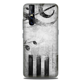 Music Mobile Back Case for Vivo V15 Pro (Design - 394)