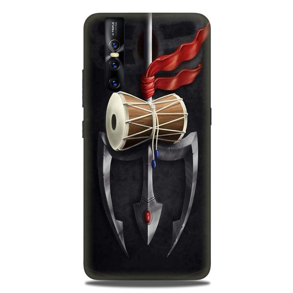 Lord Shiva Mahakal Case for Vivo V15 Pro