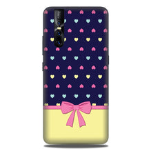 Gift Wrap5 Case for Vivo V15 Pro