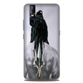 Lord Shiva Case for Vivo V15 Pro  (Design - 135)