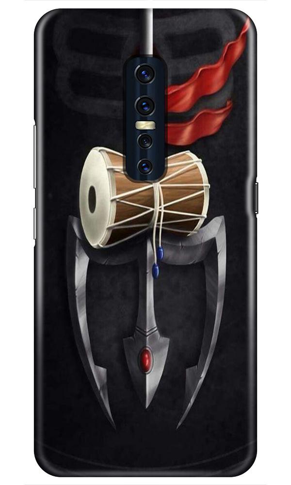 Lord Shiva Mahakal Case for Vivo V17 Pro
