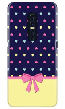Gift Wrap5 Case for Vivo V17 Pro