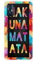 Hakuna Matata Mobile Back Case for Vivo V17   (Design - 323)