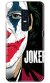 Joker Mobile Back Case for Vivo V17 Pro   (Design - 301)