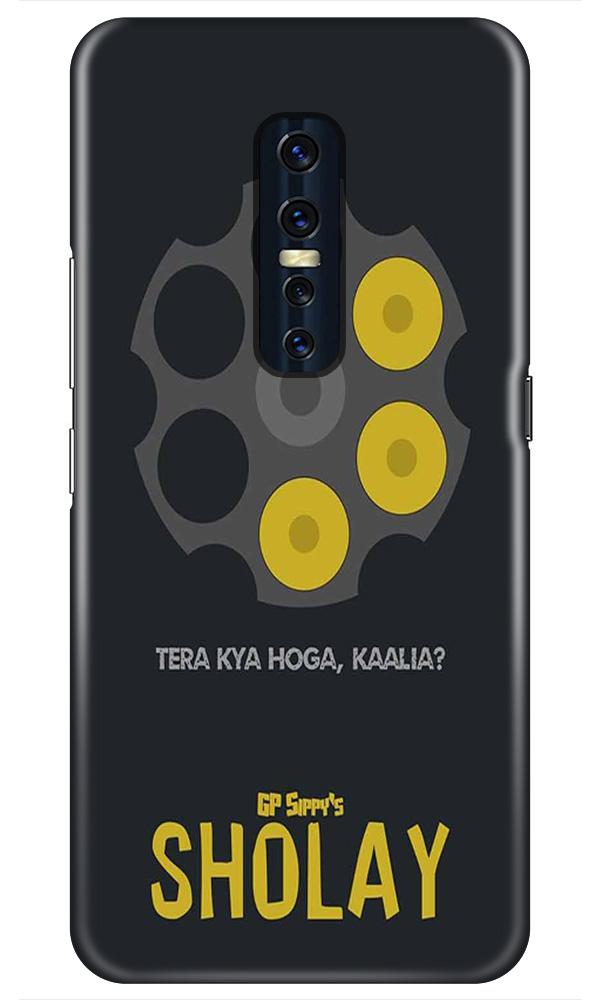 Sholay Mobile Back Case for Vivo V17 Pro   (Design - 356)