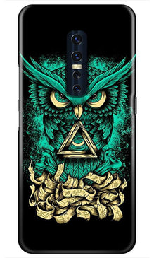 Owl Mobile Back Case for Vivo V17 Pro   (Design - 358)