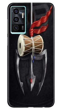Lord Shiva Mahakal Mobile Back Case for Vivo V23E 5G (Design - 1)