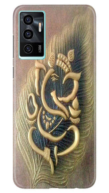 Lord Ganesha Mobile Back Case for Vivo V23E 5G (Design - 100)