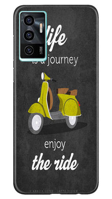 Vintage Scooter Mobile Back Case for Vivo V23E 5G (Design - 229)