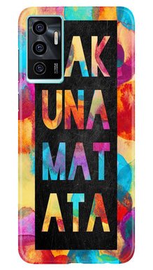 Marble Texture Mobile Back Case for Vivo V23E 5G (Design - 284)