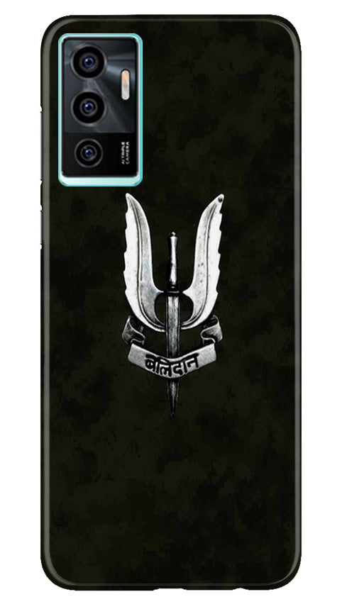 Balidaan Mobile Back Case for Vivo V23E 5G (Design - 315)