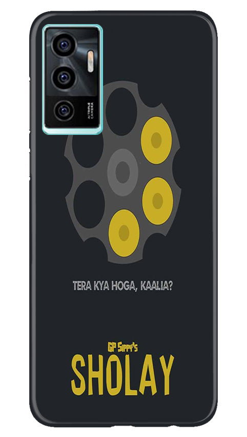 Sholay Mobile Back Case for Vivo V23E 5G (Design - 316)