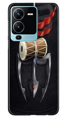 Lord Shiva Mahakal Mobile Back Case for Vivo V25 Pro 5G (Design - 1)