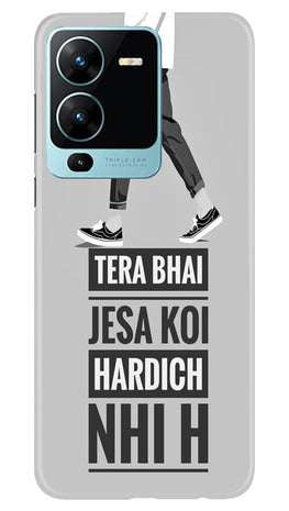 Cute Bunny Case for Vivo V25 Pro 5G (Design No. 182)