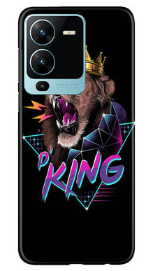 Colorful Square Mobile Back Case for Vivo V25 Pro 5G (Design - 187)