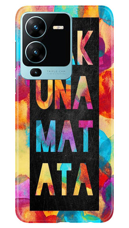 Marble Texture Mobile Back Case for Vivo V25 Pro 5G (Design - 284)