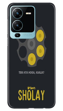 Sholay Mobile Back Case for Vivo V25 Pro 5G (Design - 316)