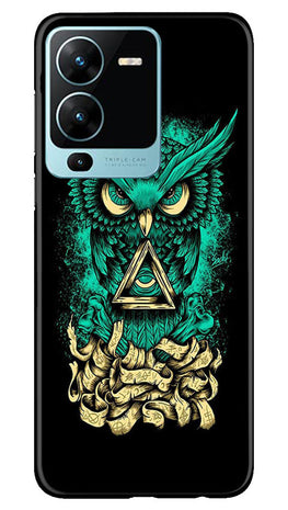 Owl Mobile Back Case for Vivo V25 Pro 5G (Design - 317)
