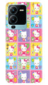 Kitty Mobile Back Case for Vivo V25 Pro 5G (Design - 357)