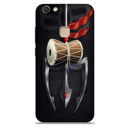 Lord Shiva Mahakal Case for Vivo V7 Plus
