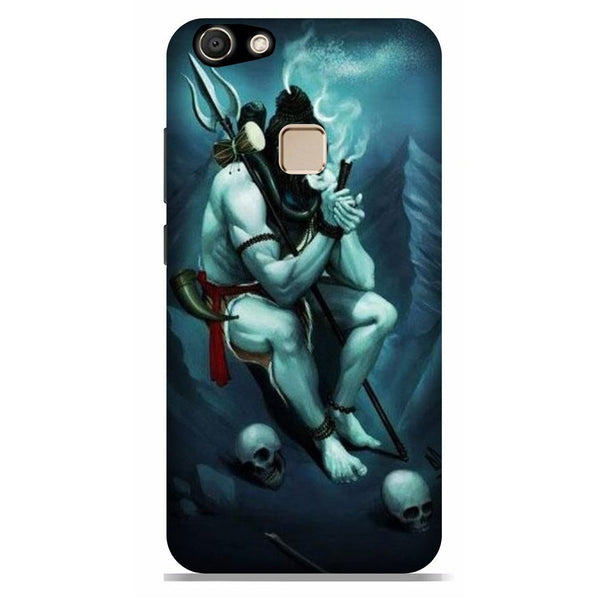 Lord Shiva Mahakal2 Case for Vivo V7 Plus
